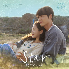 Download StayC - STAR Mp3
