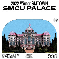 Download SM Classics TOWN Orchestra - Welcome To SMCU PALACE Mp3