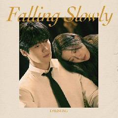 Download Daesung - Falling Slowly Mp3