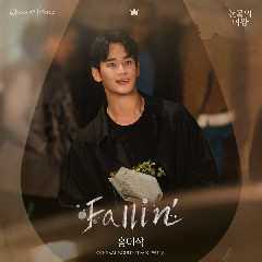 Download Isaac Hong - Fallin' Mp3